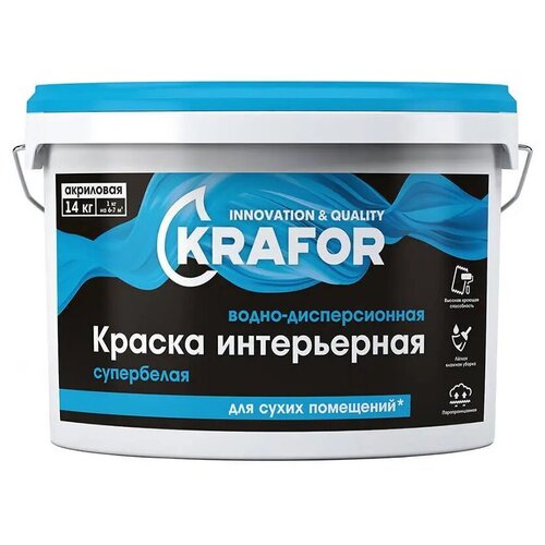 Краска водно-дисперсионная Krafor Интерьерная супербелая матовая белый 8.75 л 14 кг краска водно дисперсионная для потолков krafor матовая 14 кг супербелая