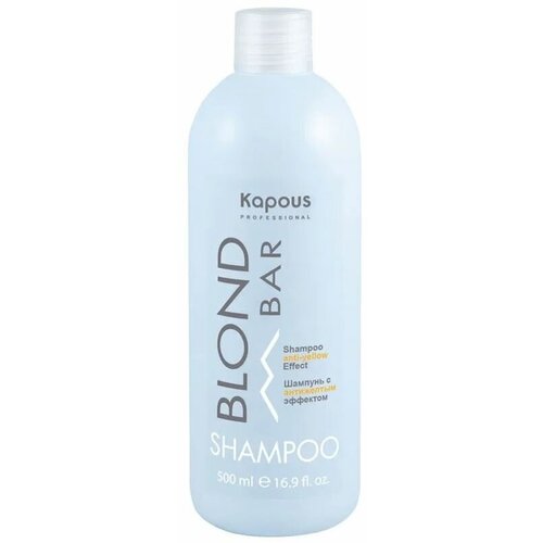 Шампунь Kapous Professional Color and Tints Blond Bar Shampoo Anti-Yelow Effect, Шампунь с антижелтым эффектом, 750 мл шампунь для волос kapous освежающий шампунь для волос оттенков блонд серии blond bar