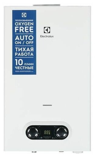 Проточный газовый водонагреватель Electrolux GWH 10 NanoPlus 2.0, белый - фотография № 10