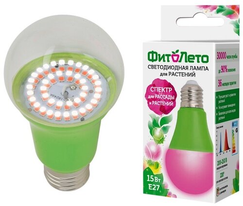 Лампа светодиодная для растений LED-A60-15W
