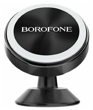 Магнитный держатель Borofone BH5 Platinum