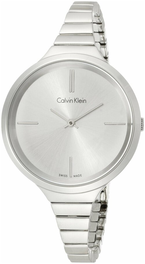 Наручные часы CALVIN KLEIN, серебряный, белый