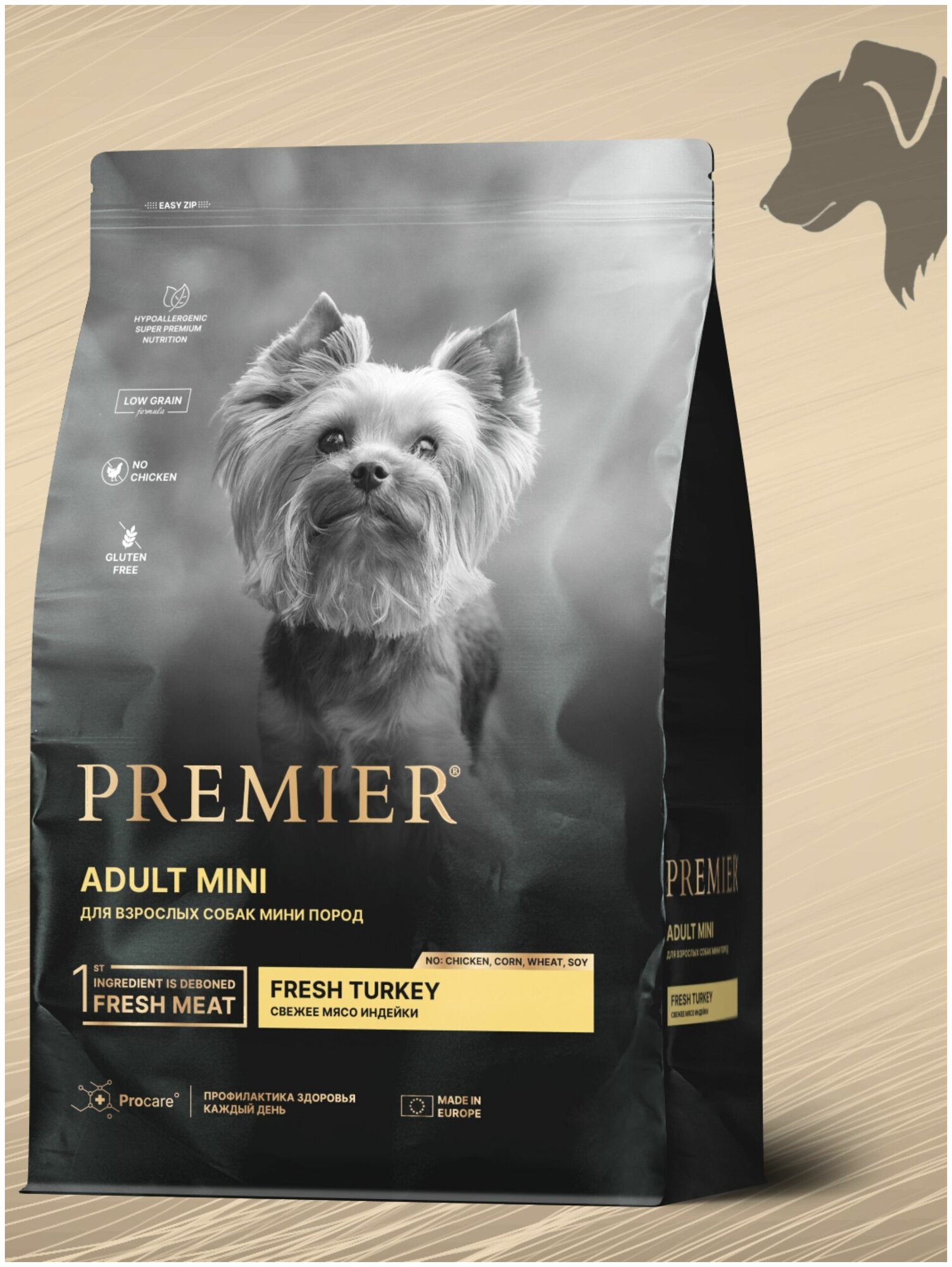 Сухой корм для собак PREMIER Dog Turkey ADULT Mini (Свежее мясо индейки для собак мелких пород) 1 кг.