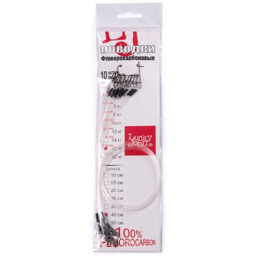 Рыболовный поводок Lucky John FL, 22 кг, 40 см, 10 шт.