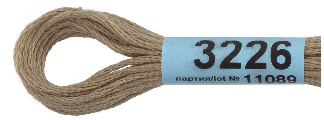 3226 (Гамма) Gamma - фото №2