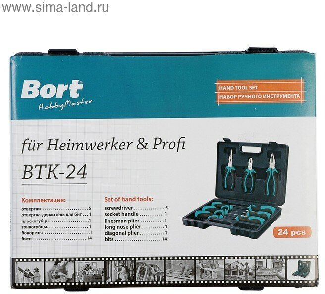 Набор для слесарных работ Bort BTK-24