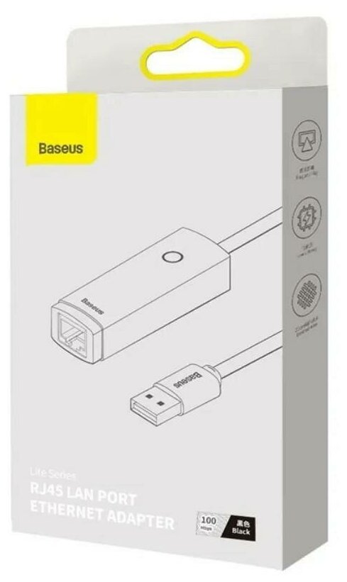 Переходник/Адаптер BASEUS Lite Series Ethernet Adapter, USB A- RJ45 (100Mbps), черный