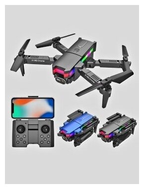 Flying Toy Квадрокоптер мини с 2 камерами ZFR Drone F190 / дрон для аэросъемки