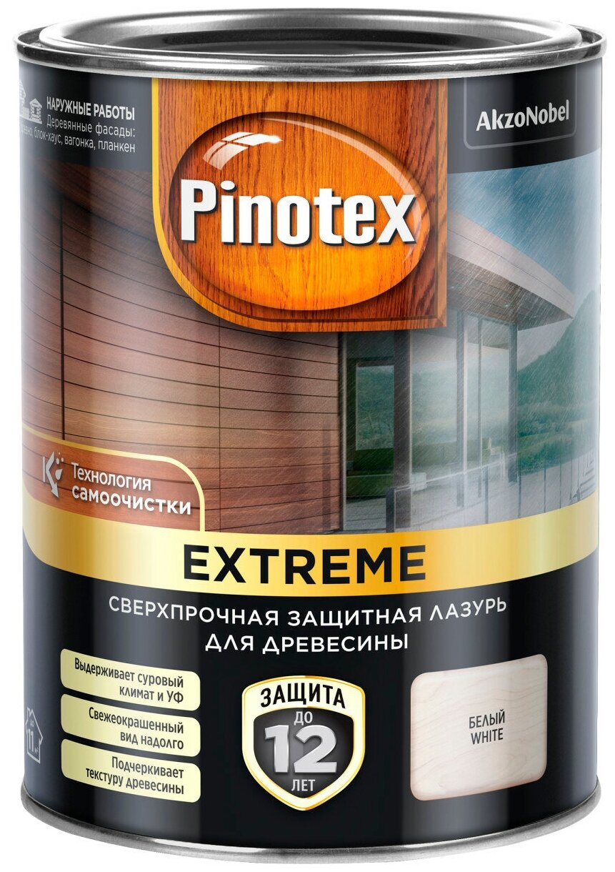 Лазурь для дерева Pinotex extreme калужница 9л Пинотекс/pinotex - фото №2