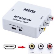 Переходник конвертер адаптер HDMI на AV и аудио, HDMI 2 AV для монитора, CVBS, PAL NTSC