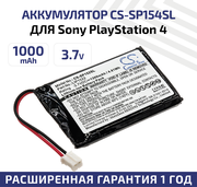 Аккумулятор (АКБ, аккумуляторная батарея) CameronSino CS-SP154SL для игровой приставки Sony PlayStation 4, 3.7В, 1000мАч, Li-Ion, черный