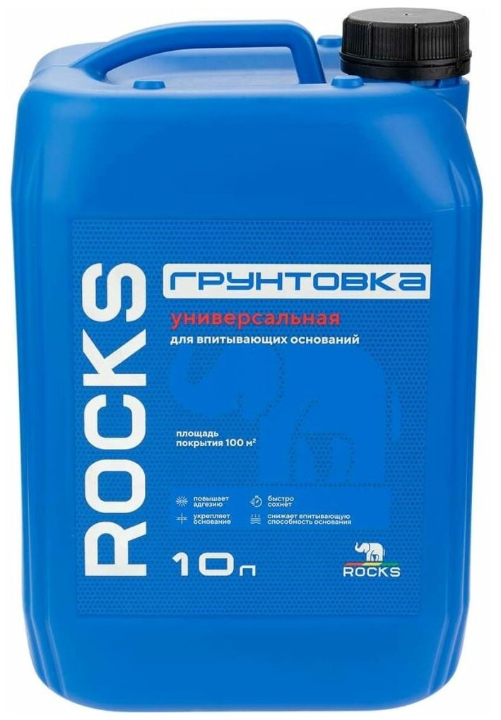 Универсальная грунтовка для сухих помещений ROCKS ROC800