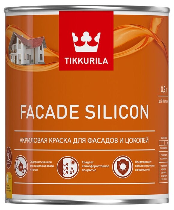 Tikkurila Facade Silicon Акриловая краска для фасадов и цоколей (под колеровку, глубокоматовый, база C, 0,9 л)