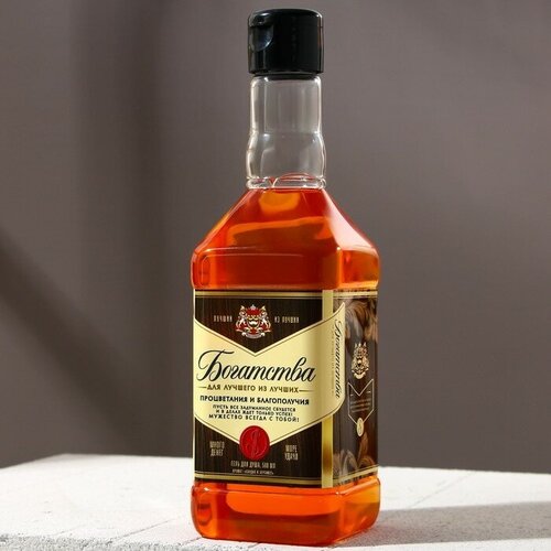 Гель для душа Богатства для лучшего во флаконе виски аромат сандал и бергамот 500 мл 491₽