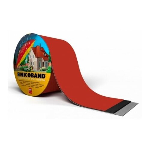Герметизирующая лента NICOBAND самоклеящаяся красная 3м*5см