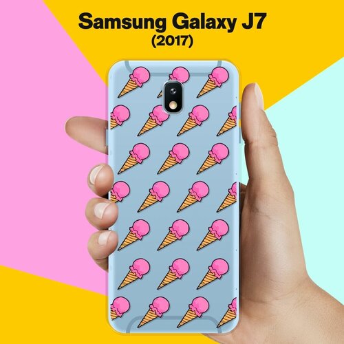 Силиконовый чехол на Samsung Galaxy J7 (2017) Мороженое / для Самсунг Галакси Джей 7 2017 силиконовый чехол на samsung galaxy j7 2017 i hate cardio для самсунг галакси джей 7 2017