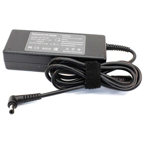 фото Блок питания (сетевой адатер) для ноутбуков fujitsu 20v 4.5a 5.5x2.5mm 90w oem iqzip