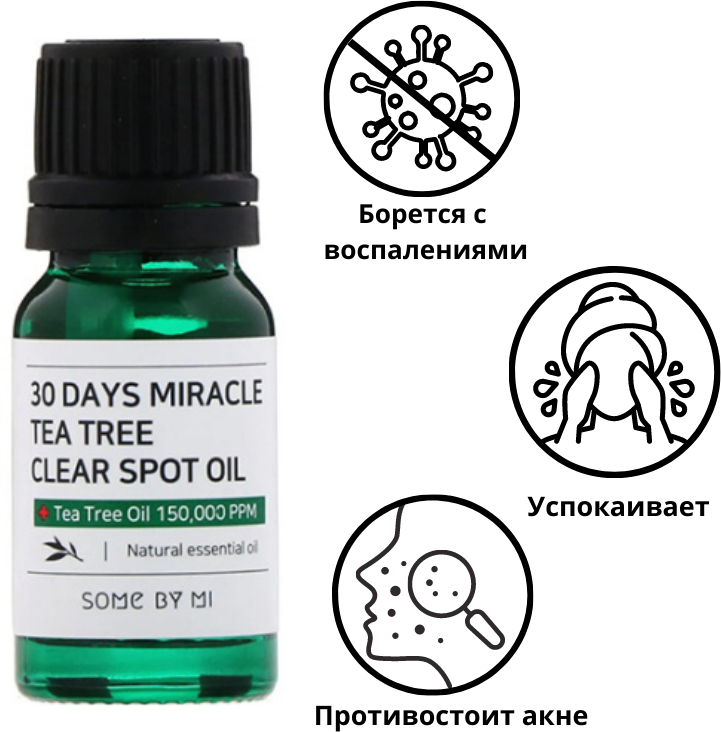 Масло с чайным деревом для проблемной кожи 30DAYS MIRACLE TEA TREE CLEAR SPOT OIL 10ml the SAEM - фото №17