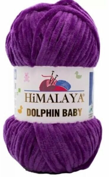 Пряжа Himalaya Dolphin baby фиалка (80358), 100%полиэстер, 120м, 100г, 1шт