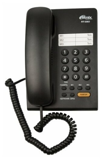 Телефон Ritmix RT-330