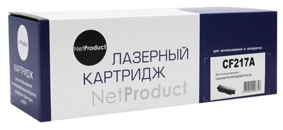 Тонер-картридж NetProduct CF217A для HP LJ Pro M102a/MFP M130, 1,6K с чипом , черный, 1600 страниц