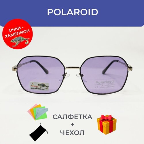 фото Солнцезащитные очки хамелионы / поляризация / мужские очки с чехлом в комплекте / женские очки polar eagle