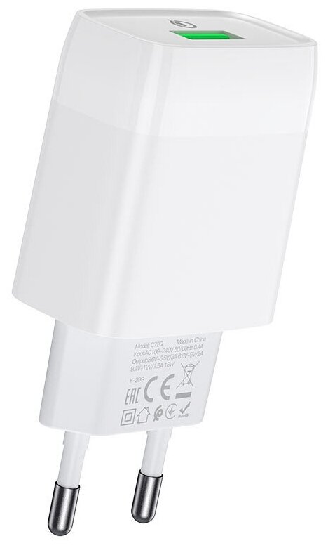 СЗУ, 1 USB 3.0A (C72Q), HOCO, белый
