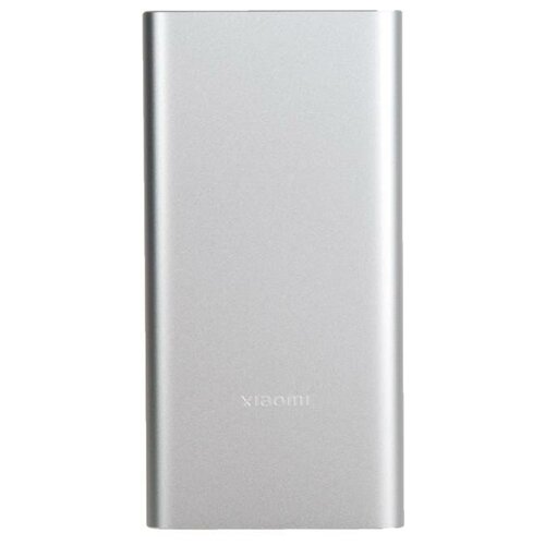 Внешний аккумулятор Xiaomi Mi Power Bank 3 22.5W (10000 mAh) PB100DZM, silver