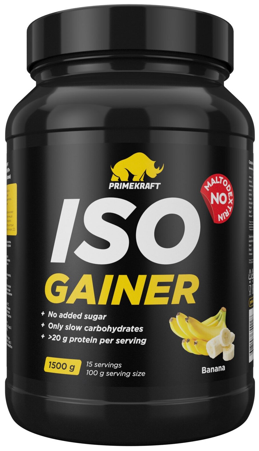 Гейнеры высокоуглеводные Prime Kraft Iso Mass Gainer (1500 г) Банан