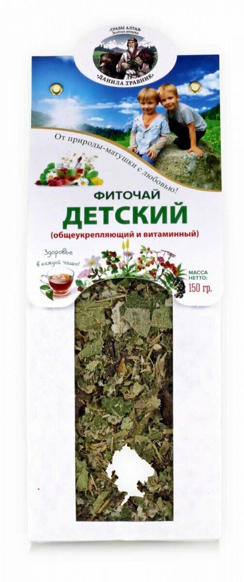Фиточай "Детский" в бумажной упаковке 150 гр.