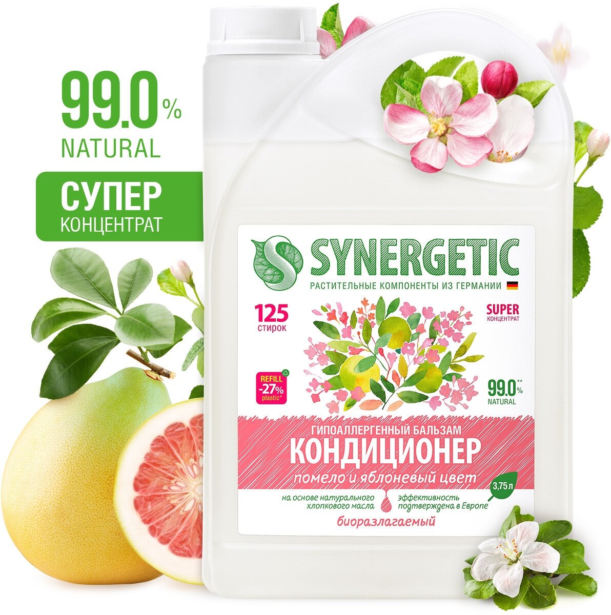 Бальзам-кондиционер для белья SYNERGETIC "Помело и яблоневый цвет", 3,75 л (125 стирок)