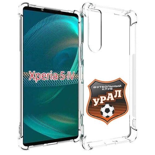 Чехол MyPads фк урал мужской для Sony Xperia 5 IV (5-4) задняя-панель-накладка-бампер чехол mypads фк интер милан для sony xperia 5 iv 5 4 задняя панель накладка бампер