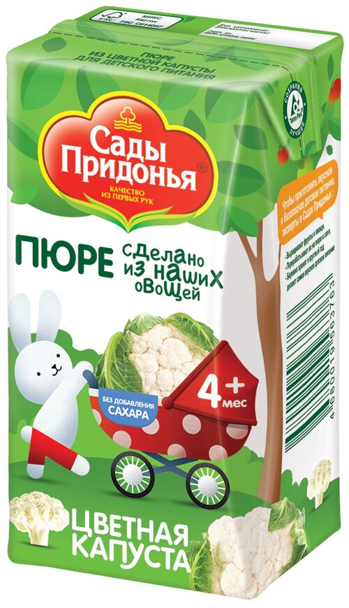 Пюре Сады Придонья цветная капуста, с 4 месяцев, Tetra Pak, 125 г