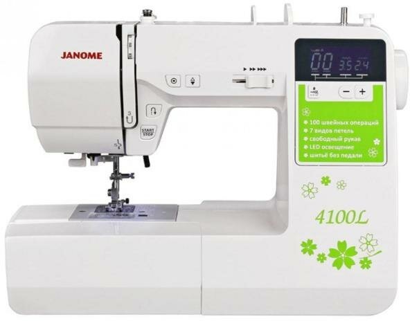 Швейная машина Janome 4100L белый