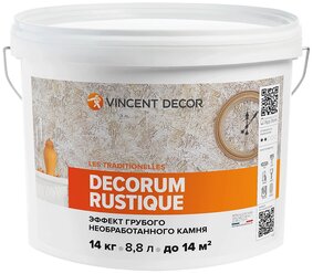 Декоративное покрытие Vincent Decor Decorum Rustique 8.8 л 14 кг