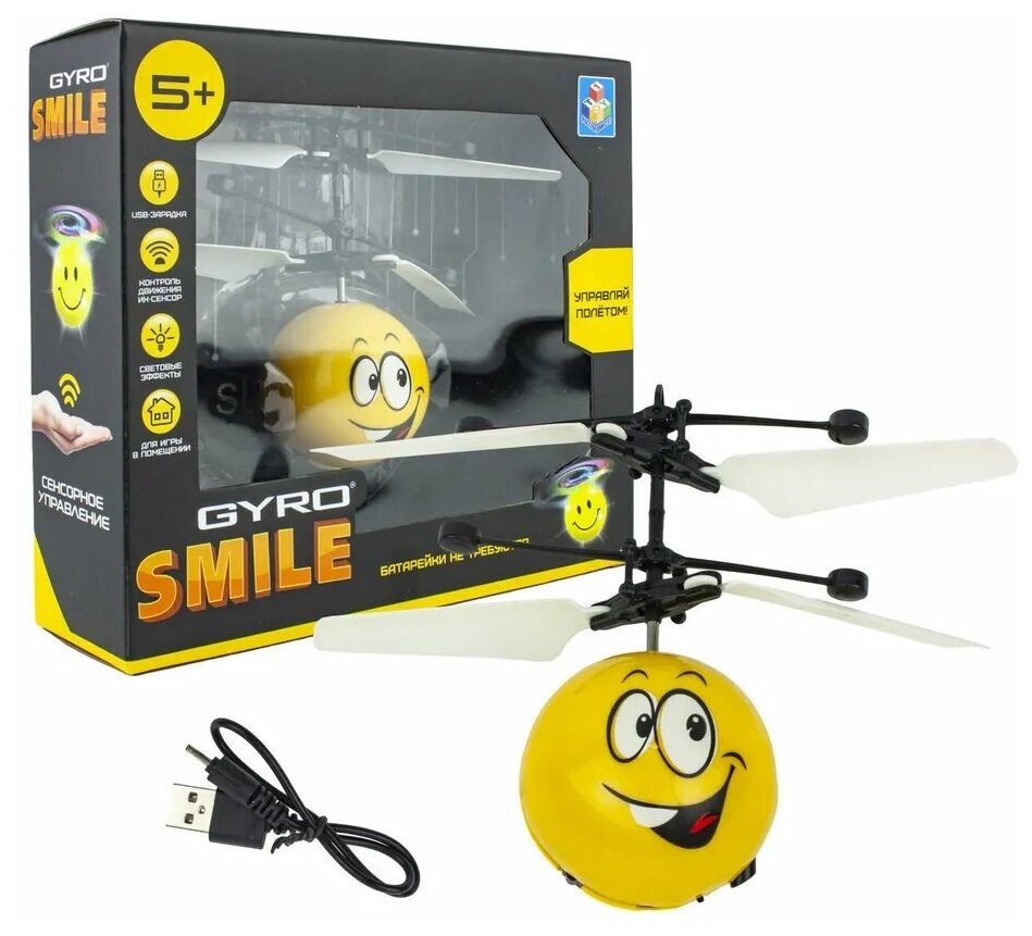 Игрушка на сенсорном управлении 1toy Gyro-Smile, со светом
