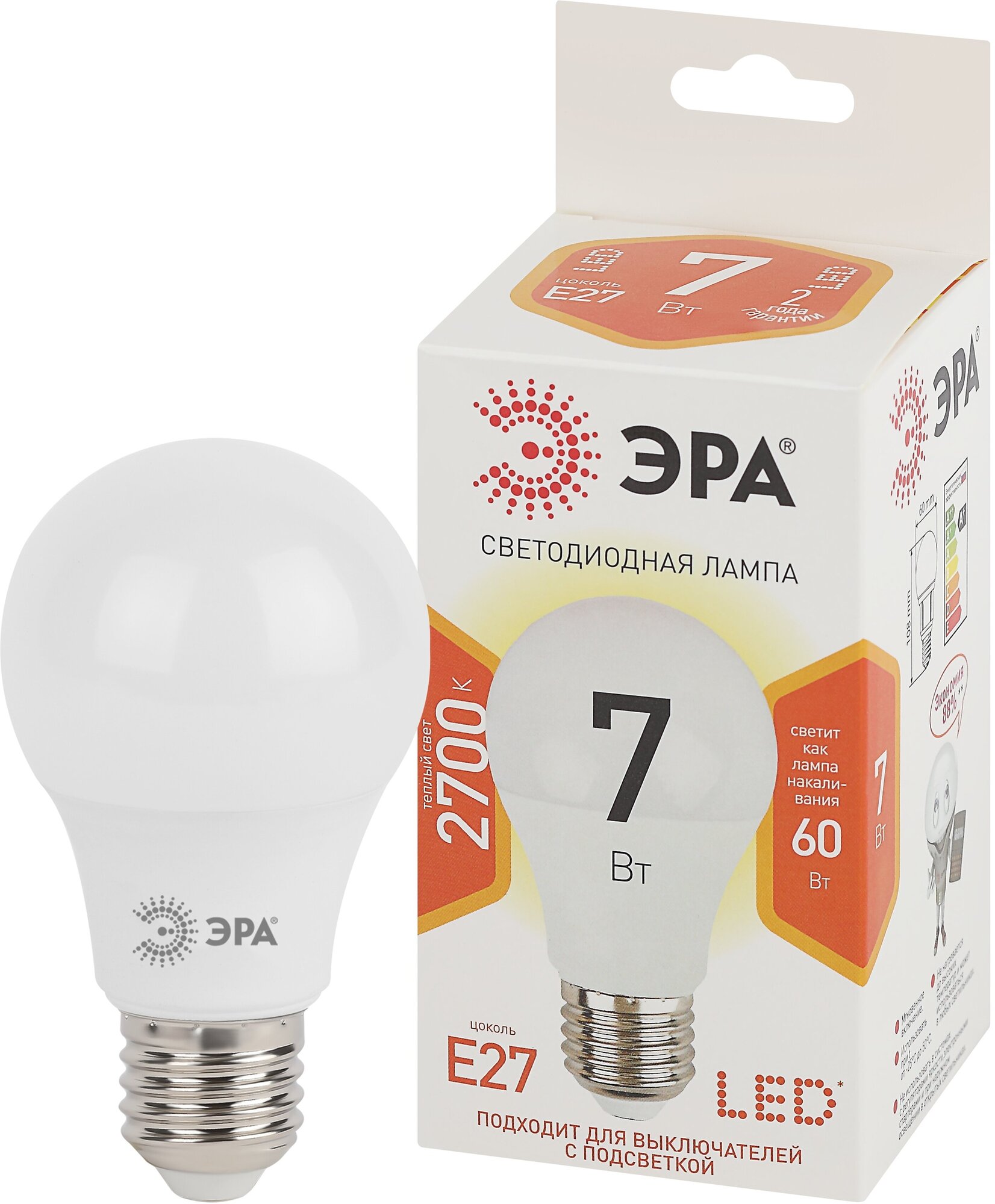 Лампочка светодиодная ЭРА STD LED A60-7W-827-E27 Е27 7Вт груша теплый белый свет арт. Б0029819 (1 шт.)