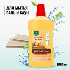 Моющее концентрированное средство для бани и сауны Prosept Multipower Wood (1л)