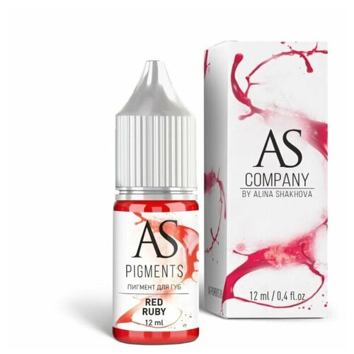 AS Company Пигмент для татуажа губ Red ruby (Красный рубин), 6 мл (AS Pigments, Алина Шахова, Пигменты Шаховой)