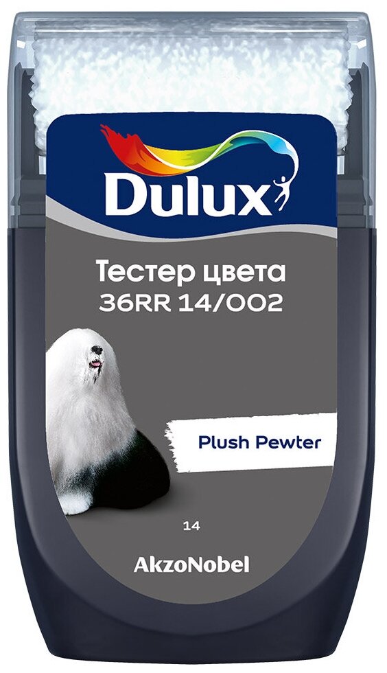 Краска акриловая Dulux Тестер колеровки матовая ( 36RR 14/002 ) - фотография № 1