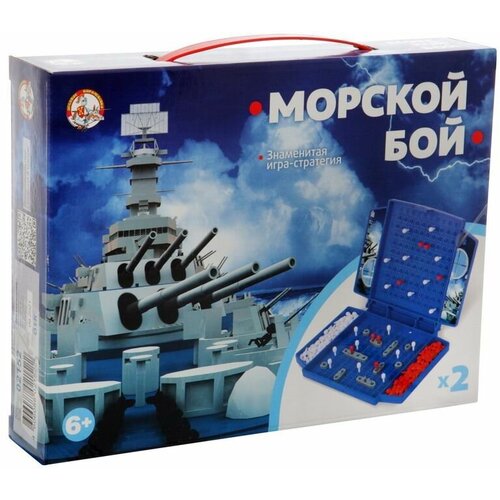 Настольная игра Десятое королевство Морской бой (мини) 02152ДК настольные игры десятое королевство настольная игра мини морской бой