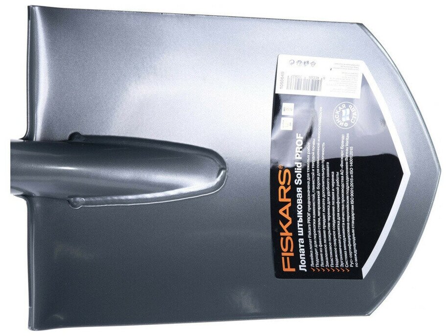 Лопата штыковая FISKARS PROF Fiskars 1050649 - фотография № 16