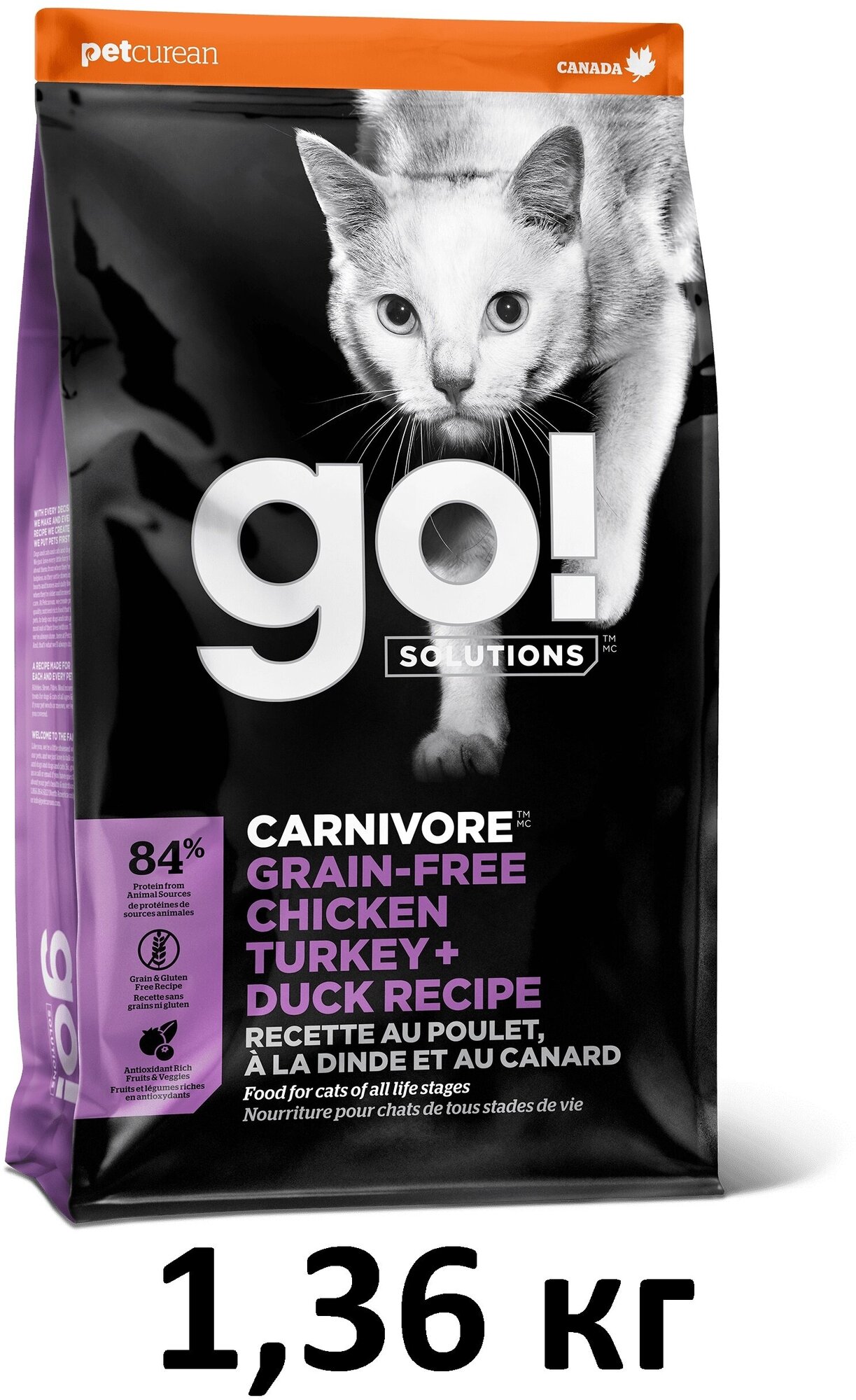 GO! CARNIVORE GF Chicken, Turkey + Duck Recipe CF беззерновой для котят и кошек - 4 вида мяса: курица, индейка, утка и лосось 1,36кг - фотография № 17