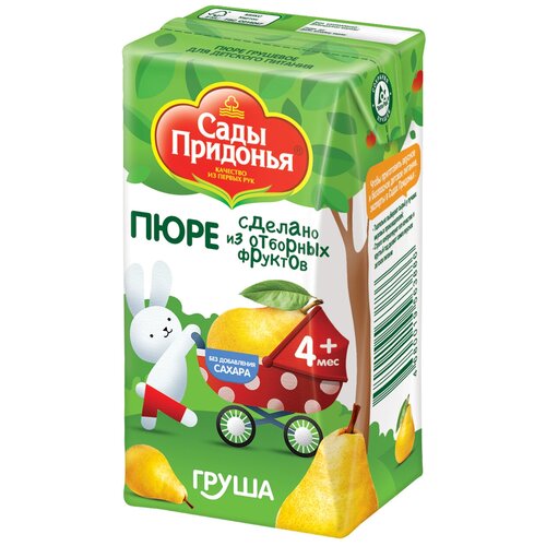 Пюре Сады Придонья груша, с 4 месяцев, Tetra Pak, 125 г пюре сады придонья манго с 6 месяцев tetra pak 125 г 18 шт