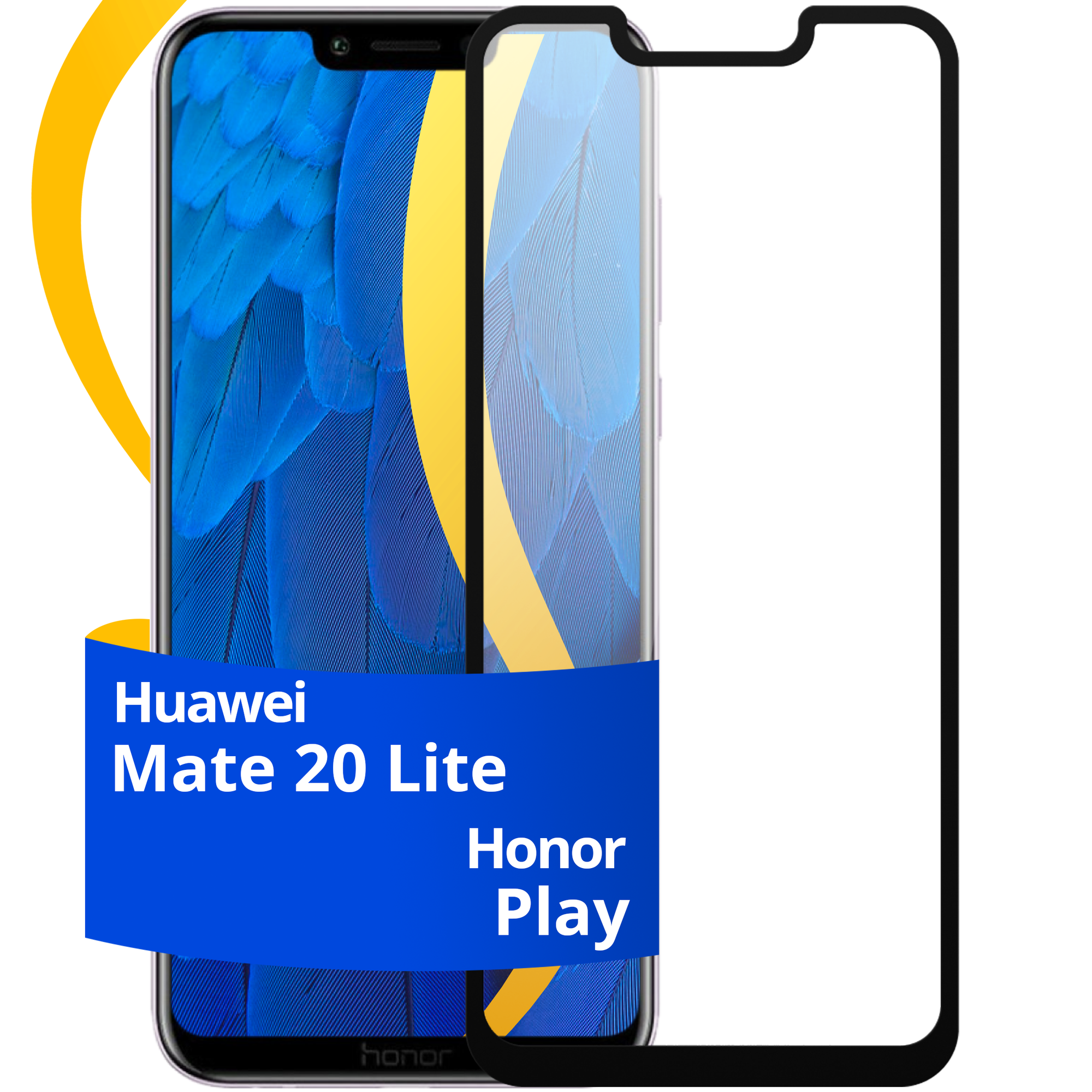 Полноэкранное защитное стекло на телефон Huawei Mate 20 Lite и Honor Play / Противоударное стекло для смартфона Хуавей Мейт 20 Лайт и Хонор Плей