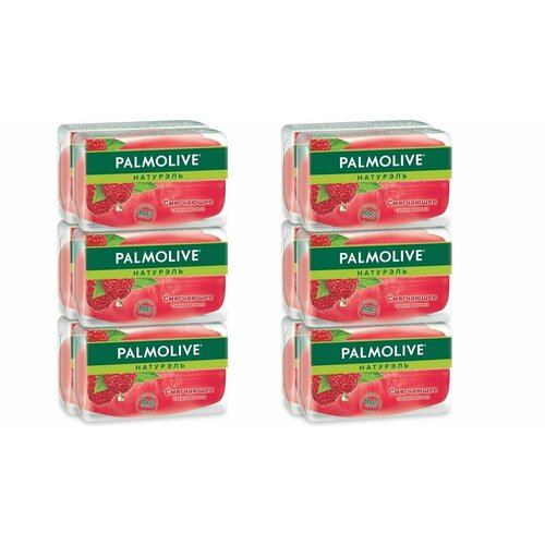 Мыло туалетное Palmolive Смягчающее. Малина, бумажная обертка, 90г 12 штук мыло туалетное весна детское бумажная обертка 90г артикул 260874