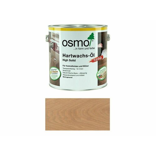 Масло-воск OSMO Hartwachs-Öl Farbig, 3067 светло-серое, 0.75 л бесцветный, серый
