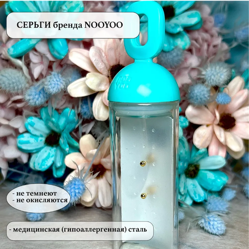 Серьги nooyoo, бесцветный