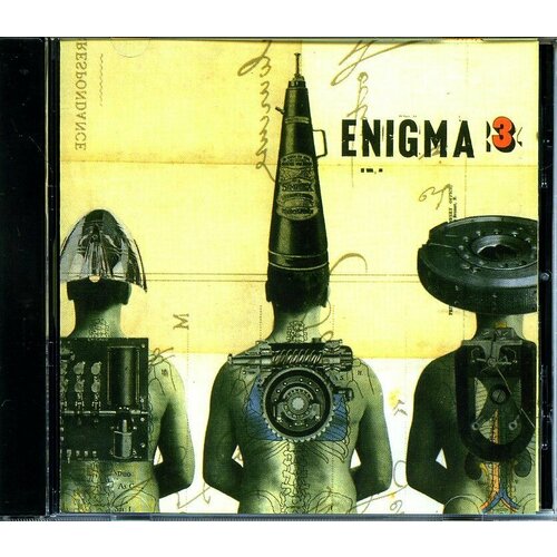 Музыкальный компакт диск ENIGMA - Le Roi Est Mort, Vive Le Roi 1996 г. (производство Россия)
