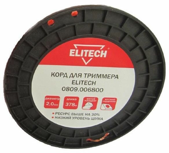 Леска для садовых триммеров Elitech 0809.006800